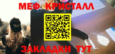 дурь Кумертау
