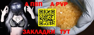 mix Краснознаменск