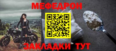 индика Краснодар