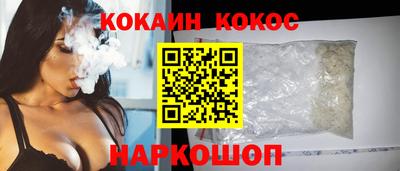 mix Краснознаменск
