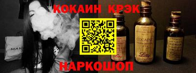индика Краснодар