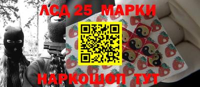 шишки Кулебаки