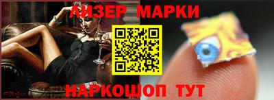 метамфетамин Кунгур
