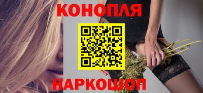 шишки Кулебаки