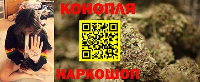 соль ск Краснокаменск