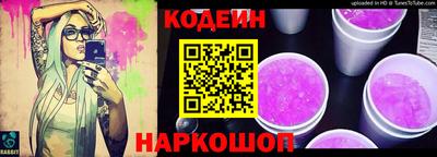 индика Краснодар