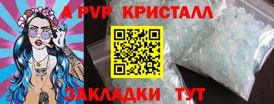 mix Краснознаменск