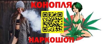 дурь Кумертау