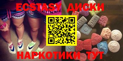 mix Краснознаменск