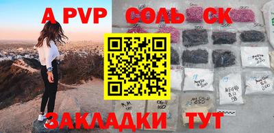 индика Краснодар
