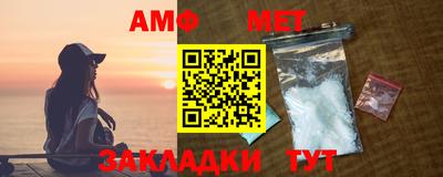 mix Краснознаменск