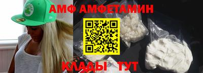 индика Краснодар