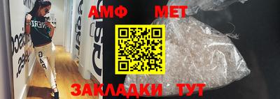 mix Краснознаменск