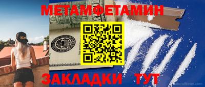 mix Краснознаменск