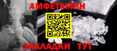 mix Краснознаменск