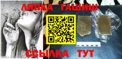 индика Краснодар