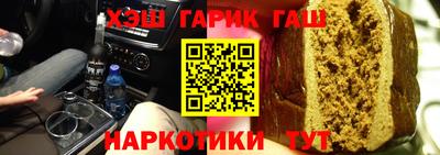 mix Краснознаменск