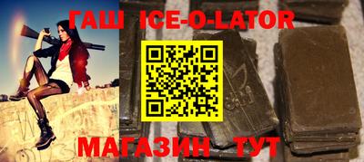 индика Краснодар