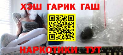 индика Краснодар