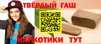 индика Краснодар