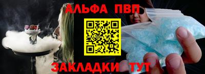 mix Краснознаменск