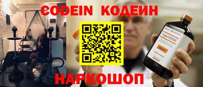 mix Краснознаменск