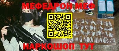 индика Краснодар