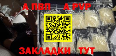 mix Краснознаменск