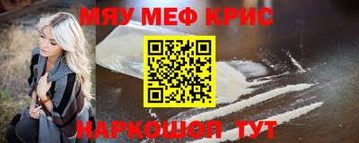 шишки Кулебаки